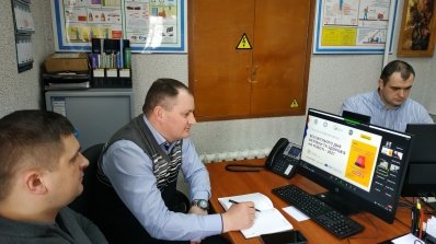 АТ «Вінницяобленерго» – особистий кабінет, передати покази лічильника, кол-центр 0 (800) 30-95-95 Готуємось до Всесвітнього Дня охорони праці._1