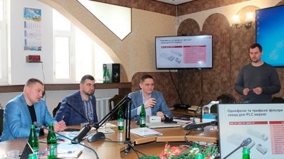 АТ «Вінницяобленерго» – особистий кабінет, передати покази лічильника, кол-центр 0 (800) 30-95-95 Про нараду комерційних директорів Операторів систем розподілу України. _3