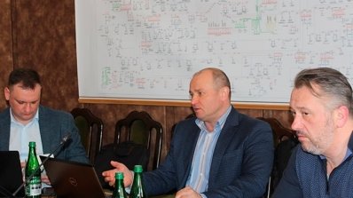 АТ «Вінницяобленерго» – особистий кабінет, передати покази лічильника, кол-центр 0 (800) 30-95-95 Про нараду комерційних директорів Операторів систем розподілу України. _5