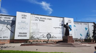 АТ «Вінницяобленерго» – особистий кабінет, передати покази лічильника, кол-центр 0 (800) 30-95-95 Про поїздку вихідного дня._2