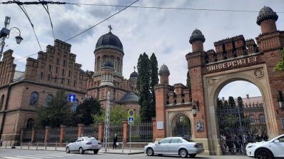 АТ «Вінницяобленерго» – особистий кабінет, передати покази лічильника, кол-центр 0 (800) 30-95-95 Про поїздку вихідного дня._7