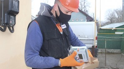 АТ «Вінницяобленерго» – personal account, transmit meter readings, call center 0 (800) 217-217 Встановлення "розумних" лічильників працівниками ВСЕМ. _6
