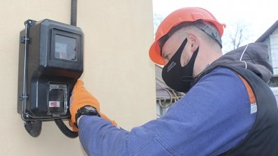 АТ «Вінницяобленерго» – personal account, transmit meter readings, call center 0 (800) 217-217 Встановлення "розумних" лічильників працівниками ВСЕМ. _7
