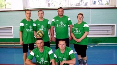 АТ «Вінницяобленерго» – особистий кабінет, передати покази лічильника, кол-центр 0 (800) 30-95-95 Енергетики провели турнір з волейболу._11