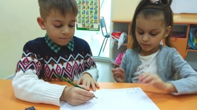 АТ «Вінницяобленерго» – особистий кабінет, передати покази лічильника, кол-центр 0 (800) 30-95-95 Усім дітям - найкраще, з любов'ю і турботою!_14