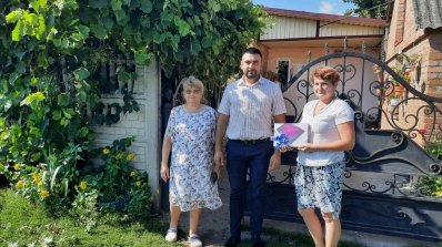 АТ «Вінницяобленерго» – особистий кабінет, передати покази лічильника, кол-центр 0 (800) 30-95-95 Головний приз конкурсу «Сучасний споживач-2021»-новенький планшет, і він вже у переможниці. _2