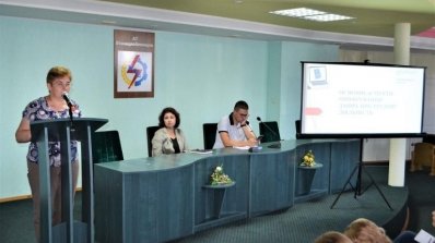 АТ «Вінницяобленерго» – особистий кабінет, передати покази лічильника, кол-центр 0 (800) 30-95-95 Відбувся семінар-практикум._2
