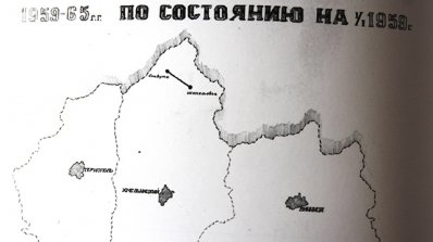 АТ «Вінницяобленерго» – особистий кабінет, передати покази лічильника, кол-центр 0 (800) 30-95-95 Цей день в історії енергетики Вінниччини._1
