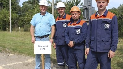 АТ «Вінницяобленерго» – особистий кабінет, передати покази лічильника, кол-центр 0 (800) 30-95-95 Фінал визначив найкращих у професії підвищеного ризику!_33