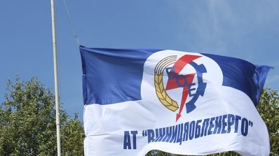 АТ «Вінницяобленерго» – особистий кабінет, передати покази лічильника, кол-центр 0 (800) 30-95-95 Фінал визначив найкращих у професії підвищеного ризику!_46