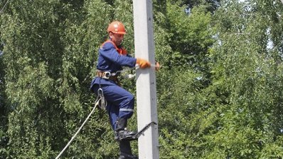 АТ «Вінницяобленерго» – особистий кабінет, передати покази лічильника, кол-центр 0 (800) 30-95-95 Фінал визначив найкращих у професії підвищеного ризику!_7