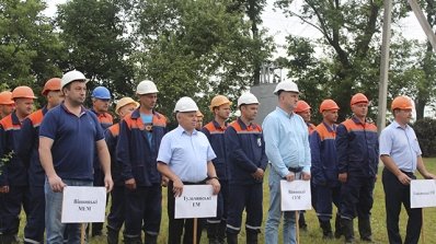 АТ «Вінницяобленерго» – особистий кабінет, передати покази лічильника, кол-центр 0 (800) 30-95-95 Про зональні змагання бригад електромонтерів розподільчих мереж._1