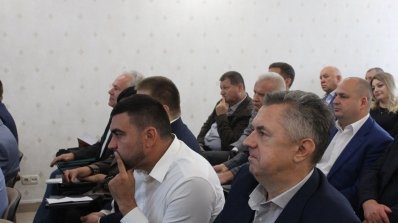 АТ «Вінницяобленерго» – особистий кабінет, передати покази лічильника, кол-центр 0 (800) 30-95-95 Відбулось розширене засідання дирекції АТ «Вінницяобленерго». _6