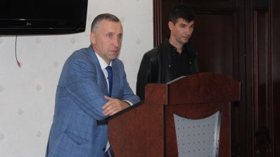 АТ «Вінницяобленерго» – особистий кабінет, передати покази лічильника, кол-центр 0 (800) 30-95-95 Відбулось розширене засідання дирекції АТ «Вінницяобленерго». _20