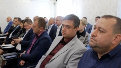 АТ «Вінницяобленерго» – особистий кабінет, передати покази лічильника, кол-центр 0 (800) 30-95-95 Відбулось розширене засідання дирекції АТ «Вінницяобленерго». _13