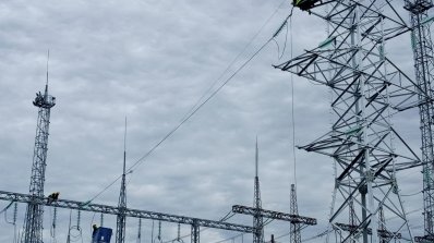 АТ «Вінницяобленерго» – особистий кабінет, передати покази лічильника, кол-центр 0 (800) 30-95-95 Про оновлення електромереж._14