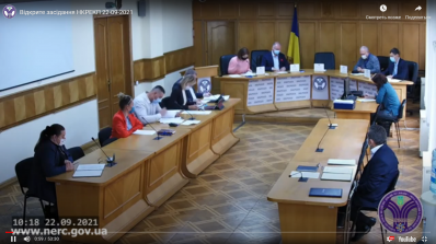 АТ «Вінницяобленерго» – особистий кабінет, передати покази лічильника, кол-центр 0 (800) 30-95-95 Перші в Україні. _1
