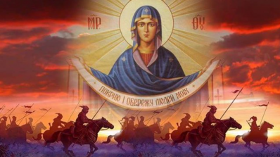 АТ «Вінницяобленерго» – особистий кабінет, передати покази лічильника, кол-центр 0 (800) 30-95-95 Зі святом!_1