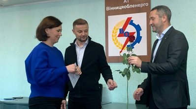 АТ «Вінницяобленерго» – особистий кабінет, передати покази лічильника, кол-центр 0 (800) 30-95-95 Відзначено найкращих._5