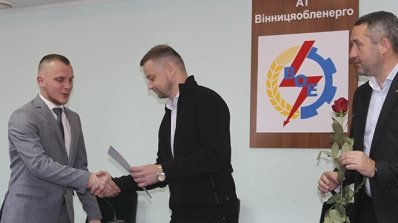 АТ «Вінницяобленерго» – особистий кабінет, передати покази лічильника, кол-центр 0 (800) 30-95-95 Відзначено найкращих._6
