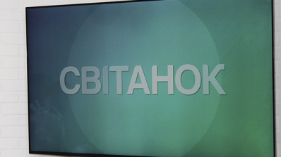 АТ «Вінницяобленерго» – особистий кабінет, передати покази лічильника, кол-центр 0 (800) 30-95-95 Анонс. Про справи енергетичні в ефірах місцевих телекомпаній._3