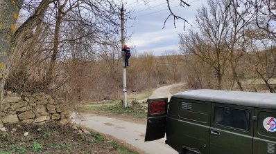 АТ «Вінницяобленерго» – особистий кабінет, передати покази лічильника, кол-центр 0 (800) 30-95-95 ПРО ДОПОМОГУ БЛИЖНІМ У СКРУТНИЙ ЧАС._2