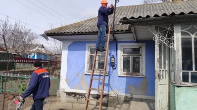 АТ «Вінницяобленерго» – особистий кабінет, передати покази лічильника, кол-центр 0 (800) 30-95-95 ПРО ДОПОМОГУ БЛИЖНІМ У СКРУТНИЙ ЧАС._4