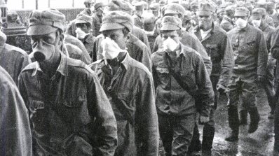 АТ «Вінницяобленерго» – особистий кабінет, передати покази лічильника, кол-центр 0 (800) 30-95-95 ЗГАДАЙМО ГЕРОЇВ ЧОРНОБИЛЯ – КОЛИШНІХ І НИНІШНІХ!_3