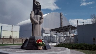АТ «Вінницяобленерго» – особистий кабінет, передати покази лічильника, кол-центр 0 (800) 30-95-95 ЗГАДАЙМО ГЕРОЇВ ЧОРНОБИЛЯ – КОЛИШНІХ І НИНІШНІХ!_6