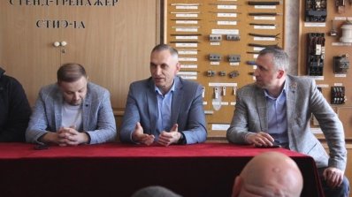 АТ «Вінницяобленерго» – особистий кабінет, передати покази лічильника, кол-центр 0 (800) 30-95-95 Про поточні справи._10