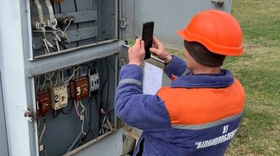 АТ «Вінницяобленерго» – особистий кабінет, передати покази лічильника, кол-центр 0 (800) 30-95-95 ПРАЦЮЄМО І ВІРИМО В ПЕРЕМОГУ!_1