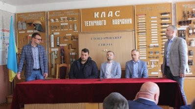 АТ «Вінницяобленерго» – особистий кабінет, передати покази лічильника, кол-центр 0 (800) 30-95-95 Про поточні справи._9