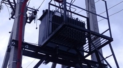 АТ «Вінницяобленерго» – особистий кабінет, передати покази лічильника, кол-центр 0 (800) 30-95-95 ГОТУЄМО ЕЛЕКТРОМЕРЕЖІ ТА ОБЛАДНАННЯ ДО ЗИМИ._2