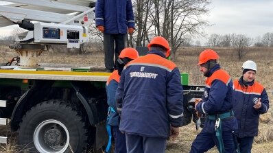 АТ «Вінницяобленерго» – особистий кабінет, передати покази лічильника, кол-центр 0 (800) 30-95-95 ТРИМАЄМО ЕНЕРГЕТИЧНИЙ ФРОНТ!_7