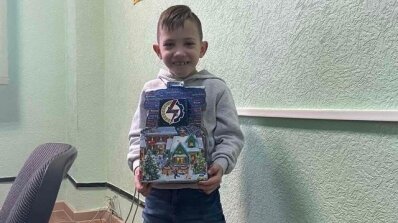 АТ «Вінницяобленерго» – особистий кабінет, передати покази лічильника, кол-центр 0 (800) 30-95-95 Подарували радість дітям._1