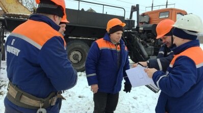 АТ «Вінницяобленерго» – особистий кабінет, передати покази лічильника, кол-центр 0 (800) 30-95-95 ТРИМАЄМО ЕНЕРГЕТИЧНИЙ ФРОНТ!_1