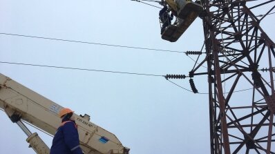 АТ «Вінницяобленерго» – особистий кабінет, передати покази лічильника, кол-центр 0 (800) 30-95-95 ТРИМАЄМО ЕНЕРГЕТИЧНИЙ ФРОНТ!_3