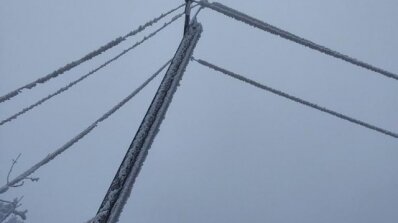 АТ «Вінницяобленерго» – особистий кабінет, передати покази лічильника, кол-центр 0 (800) 30-95-95 Аварійні вимкнення через несприятливі погодні умови._2