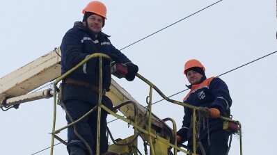 АТ «Вінницяобленерго» – personal account, transmit meter readings, call center 0 (800) 217-217 Тримаємо енергетичний фронт._9