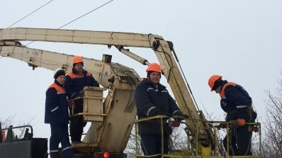 АТ «Вінницяобленерго» – personal account, transmit meter readings, call center 0 (800) 217-217 Тримаємо енергетичний фронт._3