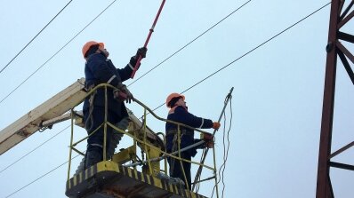 АТ «Вінницяобленерго» – personal account, transmit meter readings, call center 0 (800) 217-217 Тримаємо енергетичний фронт._5