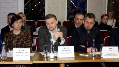АТ «Вінницяобленерго» – особистий кабінет, передати покази лічильника, кол-центр 0 (800) 30-95-95 Андрій Поліщук взяв участь у роботі Міжвідомчої наради щодо створення індустріальних парків._3