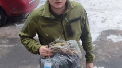АТ «Вінницяобленерго» – особистий кабінет, передати покази лічильника, кол-центр 0 (800) 30-95-95 ПРОДОВЖУЄМО ДБАТИ ПРО НАШИХ ЗАХИСНИКІВ._1