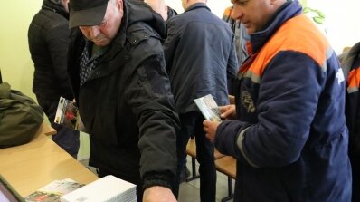 АТ «Вінницяобленерго» – особистий кабінет, передати покази лічильника, кол-центр 0 (800) 30-95-95 Знання, що рятують життя._9