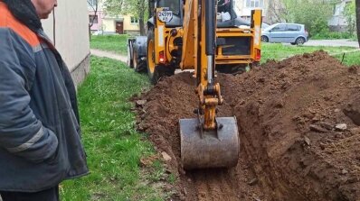 АТ «Вінницяобленерго» – особистий кабінет, передати покази лічильника, кол-центр 0 (800) 30-95-95 Енергетики Вінниччини щодня сумлінно у праці. _1
