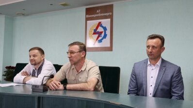 АТ «Вінницяобленерго» – особистий кабінет, передати покази лічильника, кол-центр 0 (800) 30-95-95 В АТ "ВІННИЦЯОБЛЕНЕРГО"- НОВОПРИЗНАЧЕНИЙ ОЧІЛЬНИК._1