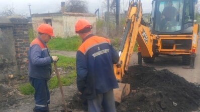 АТ «Вінницяобленерго» – особистий кабінет, передати покази лічильника, кол-центр 0 (800) 30-95-95 Енергетики Вінниччини щодня сумлінно у праці. _4