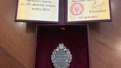АТ «Вінницяобленерго» – особистий кабінет, передати покази лічильника, кол-центр 0 (800) 30-95-95 ПОЧЕСНА ВІДЗНАКА «ЗАСЛУЖЕНИЙ ЕНЕРГЕТИК УКРАЇНИ» - У НАШОГО КОЛЕГИ. ВІТАЄМО!_3