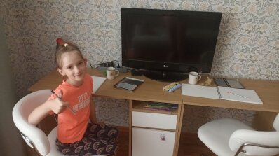 АТ «Вінницяобленерго» – особистий кабінет, передати покази лічильника, кол-центр 0 (800) 30-95-95 До Дня родини. _8