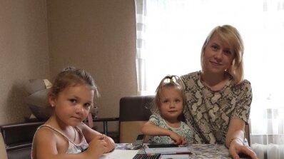 АТ «Вінницяобленерго» – особистий кабінет, передати покази лічильника, кол-центр 0 (800) 30-95-95 До Дня родини. _12